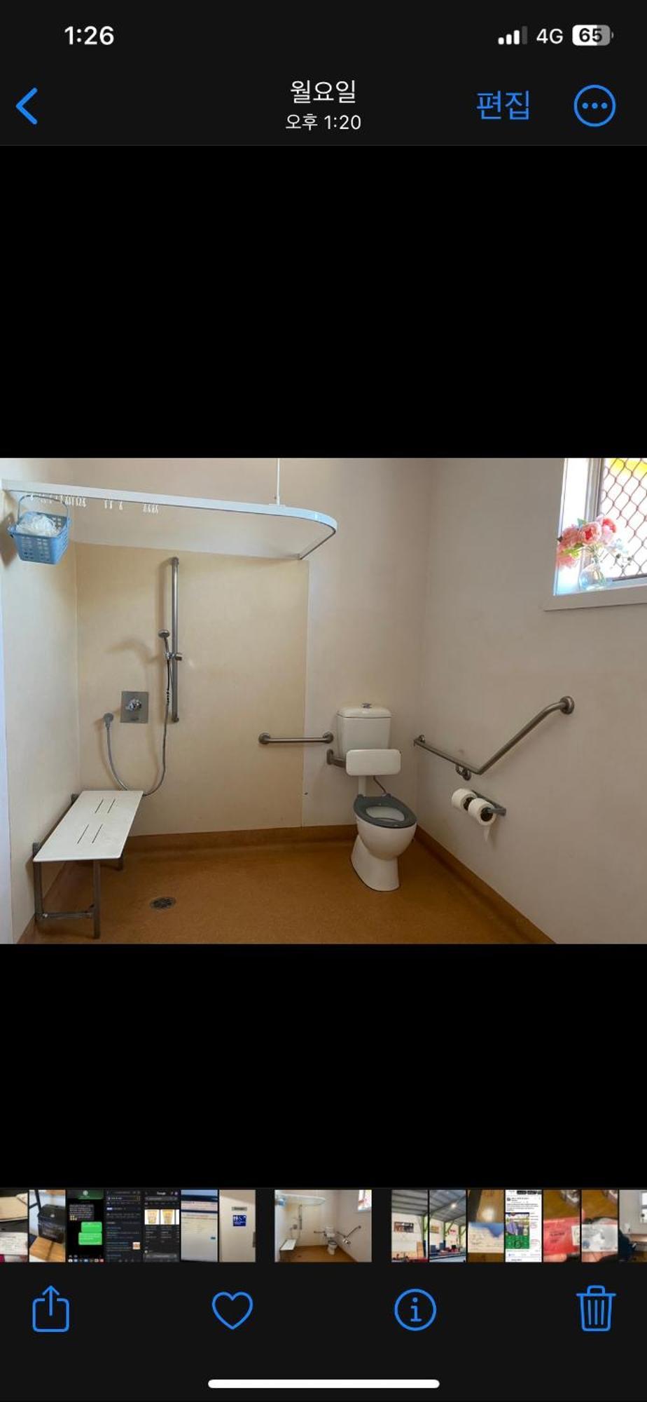 Tomato Backpackers Hostel Bundaberg Exterior photo